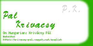 pal krivacsy business card