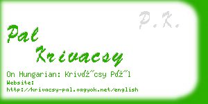 pal krivacsy business card